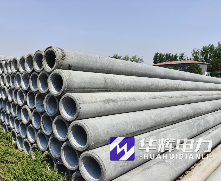 西秀12米水泥电线杆